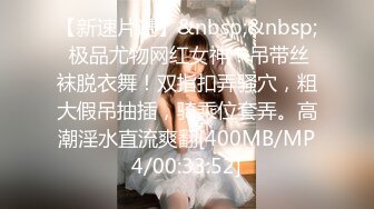 TM0137娇弱女仆的日常调教-丽萨