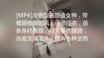 秀人视频 杨晨晨 无罩无内 B毛黑 半裸正面荡千秋 呻吟