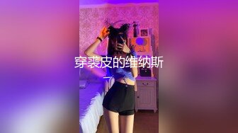 [MP4]极品美乳大胸妹子送货上门被撩拨得春心荡漾连干两炮一个字就是骚