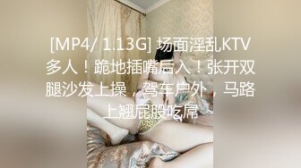 午夜寻花牛仔短裤甜美萌妹子，脱光光摸奶子舔逼镜头前扣逼，69上位骑乘快速抽插