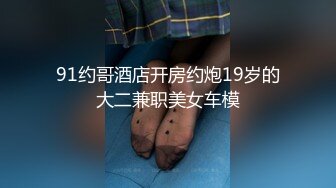 [MP4/ 547M] 高端会所女技师撅着屁股给狼友看着骚逼伺候大哥，胸推漫游深喉大鸡巴舔菊花真骚