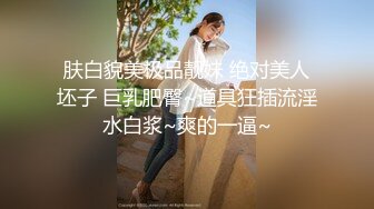 [survive] 侄女和叔叔迷上做爱的故事 前编 [中文字幕]