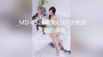 仲間明日香 ⨯ CJOD-151 肏到噴汗內射也不停騎乘位搾精正姊 – HD