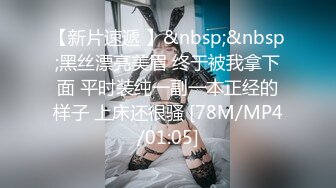 【新片速遞】&nbsp;&nbsp;⚫️⚫️最新3月核弹，对话淫荡，字母圈天津极品母狗【红丽】私拍第二季，继续极限扩肛虐阴虐尿道拳交无套啪啪喷水，视觉冲击[2690M/MP4/51:15]