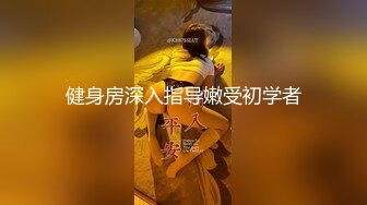 无水印[MP4/370M]11/2 绝世大淫娃让大哥在家里注射器给菊花灌肠喷水各种玩弄VIP1196