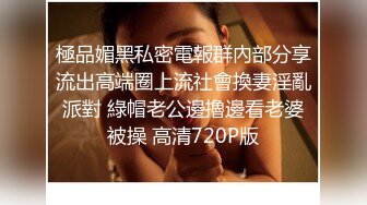 无水印[MP4/408M]11/29 大奶女友攻防转换都很猛上位骑乘技术娴熟射了一肚皮VIP1196