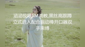 [MP4/ 1.51G]&nbsp;&nbsp;极品王炸性爱实拍大神Mrber约炮172艺术舞蹈系纯欲女神 对白有感觉 真实感爆棚 完美露脸