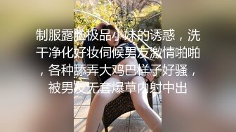 滥情多水的淫娃小少妇，露脸颜值高温柔的给大哥舔鸡巴吸蛋蛋，口活超棒激情上位样子好骚，让大哥后入射骚穴