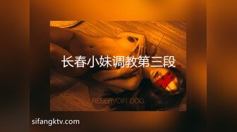 《极品CP魔手外购》大胆坑神潜入某公司女厕独占坑位隔板缝中现场实拍多位漂亮小姐姐方便 角度刁钻逼脸同框无水原版 (7)