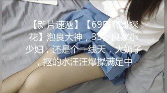 SWAG 洨母狗趴着无止尽被干送上厕所偷腥以及大叔上了学生妹 Mio