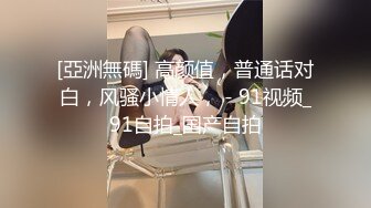 【新片速遞】&nbsp;&nbsp;2022-10-13【无情的屌丶】大奶骚女返场，丝袜撕裆舔逼，扛起腿就是猛操，后入撞击奶子直晃动[515MB/MP4/01:10:44]