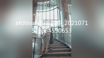 SA国际传媒SAKY002青梅竹马的心意-斑斑