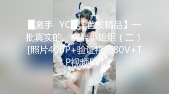 《极品CP✅魔手☛外购》色胆包天坑神潜入广西某医院急诊科女厕~直接进去隔板缝中偸拍多位女护士和女患者方便~太猛了 (13)