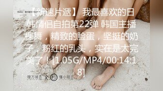 与江苏夫妻一次愉快地3P