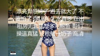 [MP4/ 666M] 校服白丝白嫩小女友 正面后入侧入站立骑乘 超极品身材筷子般美腿又细又长