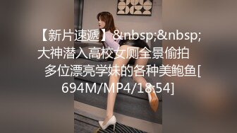 [MP4/ 720M] 南韩探花金小胖酒店重金约炮 高颜值 164cm D奶 普拉提美女讲师射嘴里