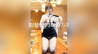 翘臀肥逼的高颜值留学美女被屌又长又粗的男友后入式干的受不了趴在地上还被继续插着,人美逼美又干净,可惜了!