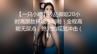 我的大屁股小女友~（日常）-夫妻-足交-网红-颜值