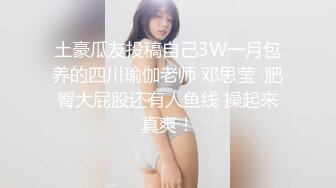 国内OF女博主「paradeathh」Misty私拍合集，小泽玛利亚混血即视感的模特