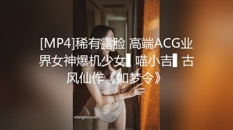 正装情侣在家激情做爱