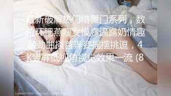 ❤️媚黑骚货❤️妹子是很嫩的，jb是很大的，最后竟然全部塞进去了，真的佩服了，被黑祖宗无套输出每一下都顶到花心内射一骚逼