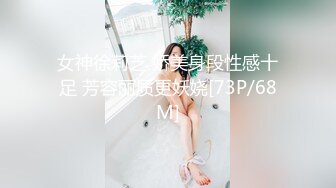 高跟大长腿丝控白虎御姐▌丝丝女神▌