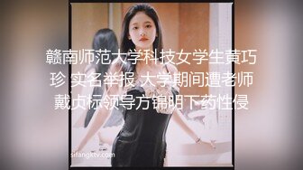 【绿帽狂??淫荡妻】细腰肥臀淫妻『短裙无内』这回绿帽老公发力和单男前后怼操极品肥臀淫妻 丰臀控福利 高清1080P原版