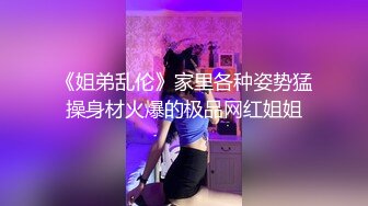 ZT全景高清厕拍系列3 贵气少妇竟然用卫生巾擦嫩逼