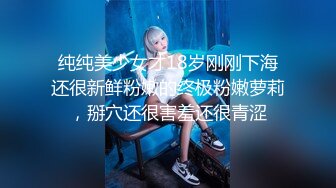 无人后继29短裙抄底