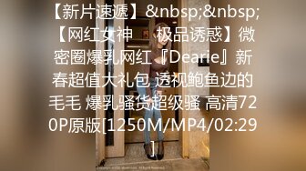 长腿母狗发骚约我打跨年炮被操到嘴都张开了 - 91视频_91自拍_国产自拍