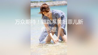 STP23269 糖心出品 双十一租的一日女友到货了 是个身材不错的大美女 赚翻了