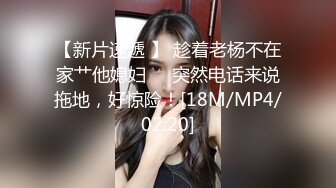 ★推特S级身材美艳翘臀女神♡♥“小可爱”♡♥不雅私拍❤️旅游露出性爱野战公共场所啪啪 (6)