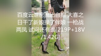 onlyfans【hirarilily】重口味~户外露出~完整版【NV】 (338)