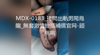 吉隆坡身材好坐上来和后入