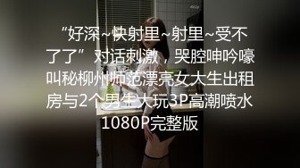 韩国BJ~高颜值【howru010】上空抖奶热舞~润滑油湿身~模拟啪啪【28V】 (6)