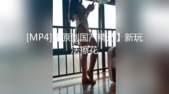 【新片速遞】  性视界 XSJ-130《八艳淫新》街头猎艳,陈圆圆诱惑进宫-孟若羽[538M/MP4/35:06]