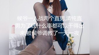 果冻传媒 91pcm-003 现代吸穴鬼传说-李娜娜