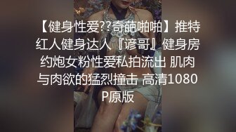 91王老吉会所嫖妓选秀遇到坑爹的妈咪明明就是乡下妹冒充越南的对白有趣