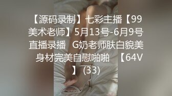 STP33598 原来公司秘书的工作就是这样供老板随时使用 小水水