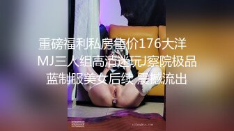 《极品泄密魔手外购》近水楼台先得月第二期！厕拍达人女卫生间偸拍校内艺术文艺系那些青春活泼校花级女神方便 附生活照