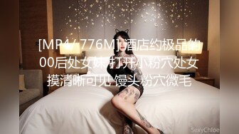 国产AV 蜜桃影像传媒 PMD004 陈圆圆粉丝突袭计划 辉月杏梨