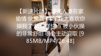 [2DF2] 小宝寻花约了个性感高颜值外围妹子，吸奶调情扣逼骑坐摩擦后入抽插猛操 [MP4/117MB][BT种子]