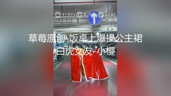 探花赵公子-大屌无套爆操双马尾学妹