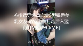 百萬粉ASMR主播 misswarmj 私拍 (1)