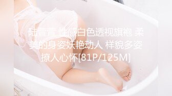 [MP4]STP27901 最新超人气极品名穴嫩模▌雅捷x奈奈▌色氣JK媚魔 淫慾母女丼 痴淫魅魔淫术回戰 VIP0600