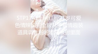 商场女厕全景偷拍几个美少妇嘘嘘白净的美鲍鱼真想尝一尝 (5)