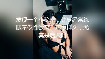 【新片速遞 】&nbsp;&nbsp;阴毛杂乱露脸妹子，舌功勾人特写掰穴蝴蝶粉穴 道具抹点润滑剂，自慰深喉插穴[308M/MP4/45:13]