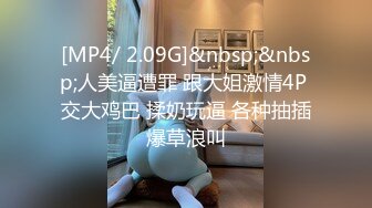 ADN-611 女兒對不起妳男友幹的我好爽我上癮了...(AI破壞版)