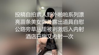 027小母狗主动要求发视频给大家意淫凌辱