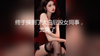 【新片速遞】【顶级清纯两个00小萝莉】姐妹双女激情 ，互舔小穴扣逼自慰 ，掰开超嫩粉穴特写 ，用脚互相磨蹭 ，一线天美穴极度诱惑[326MB/MP4/28:25]